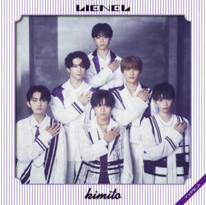 11/1(水)発売、Lienel 2nd CDシングル『kimito』ジャケット写真