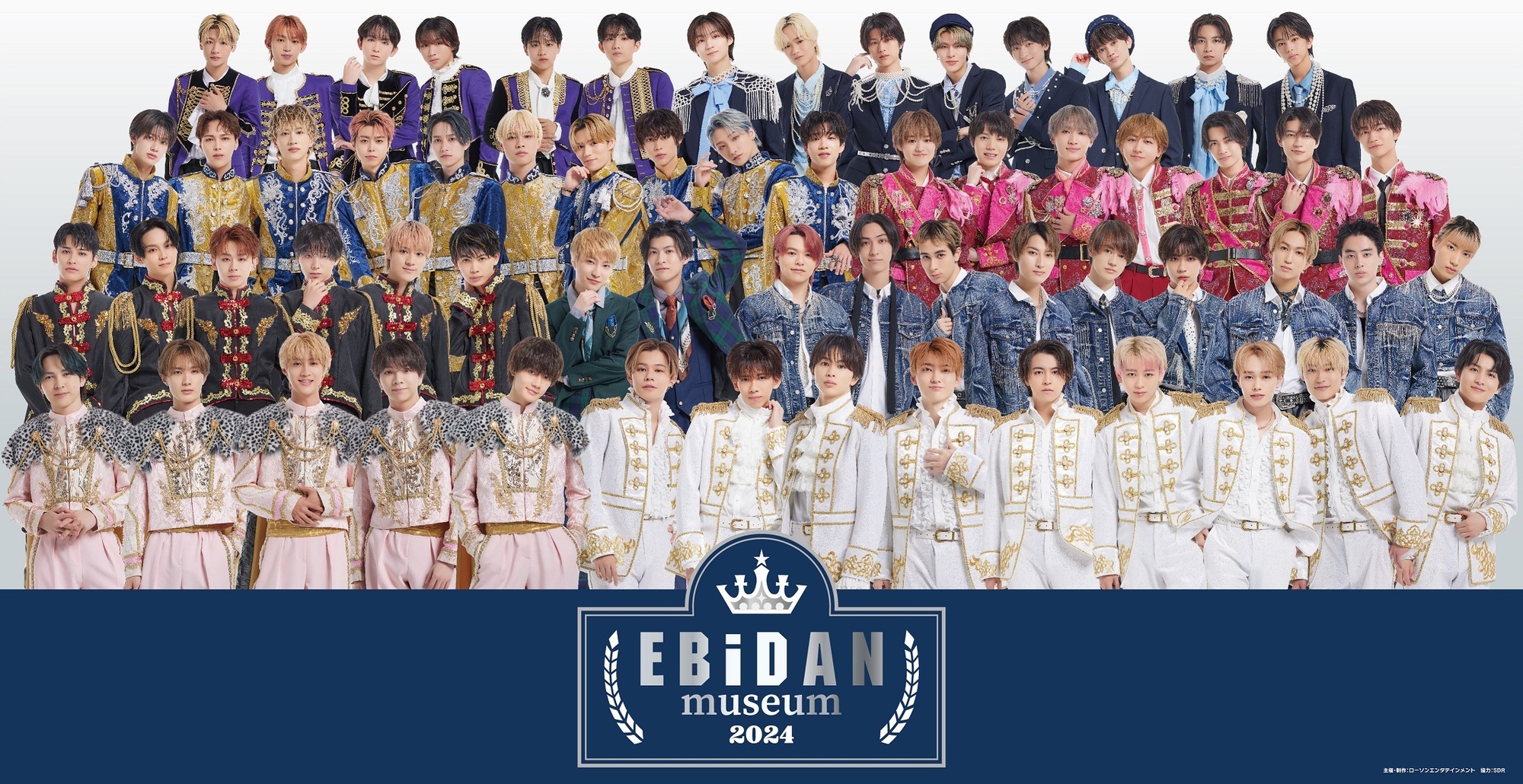 HMV6店舗で夏のEBiDAN祭りが開催決定！ 対象商品をご購入で、「EBiDAN