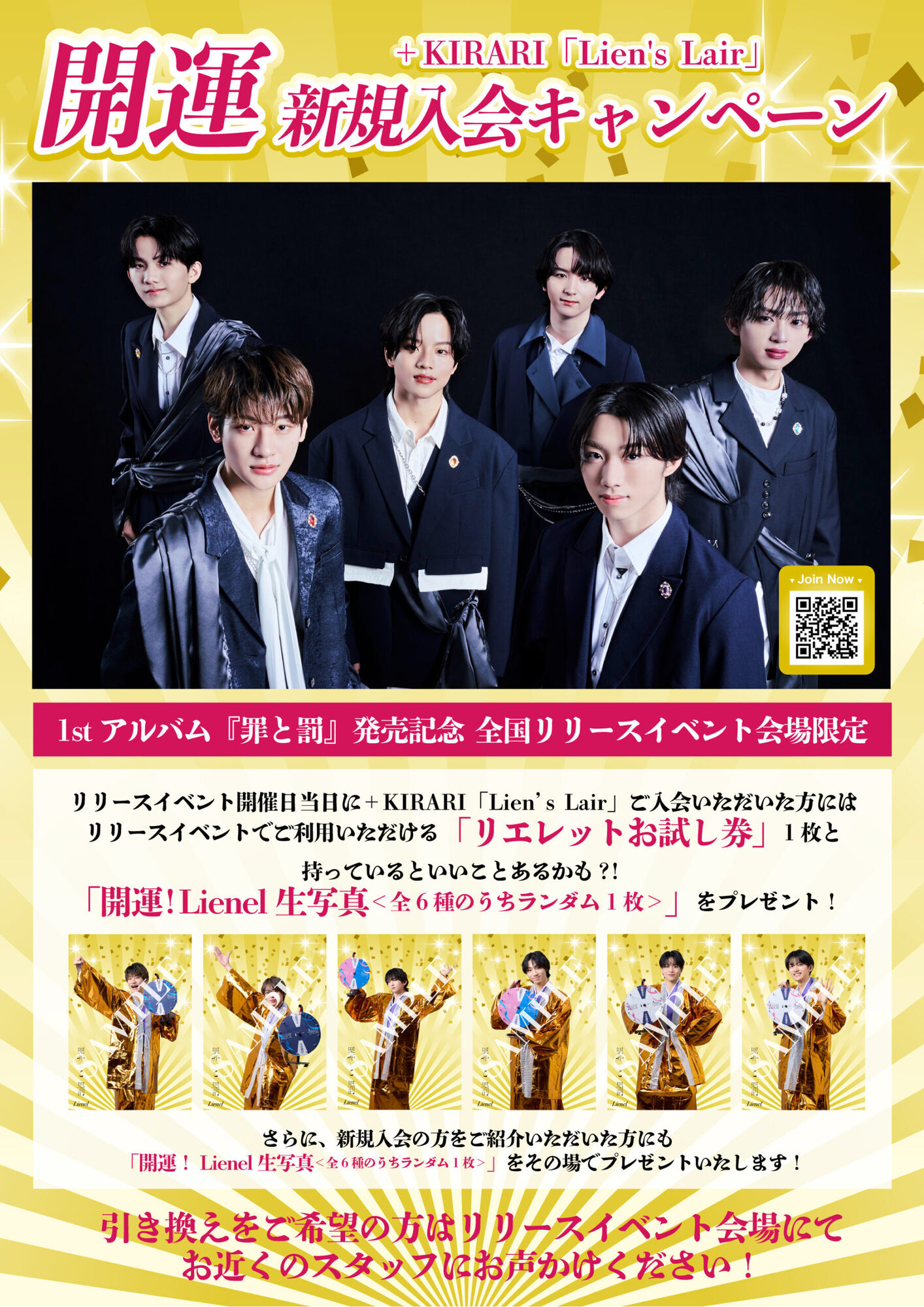 content_0f13af6c819bd1f529443a