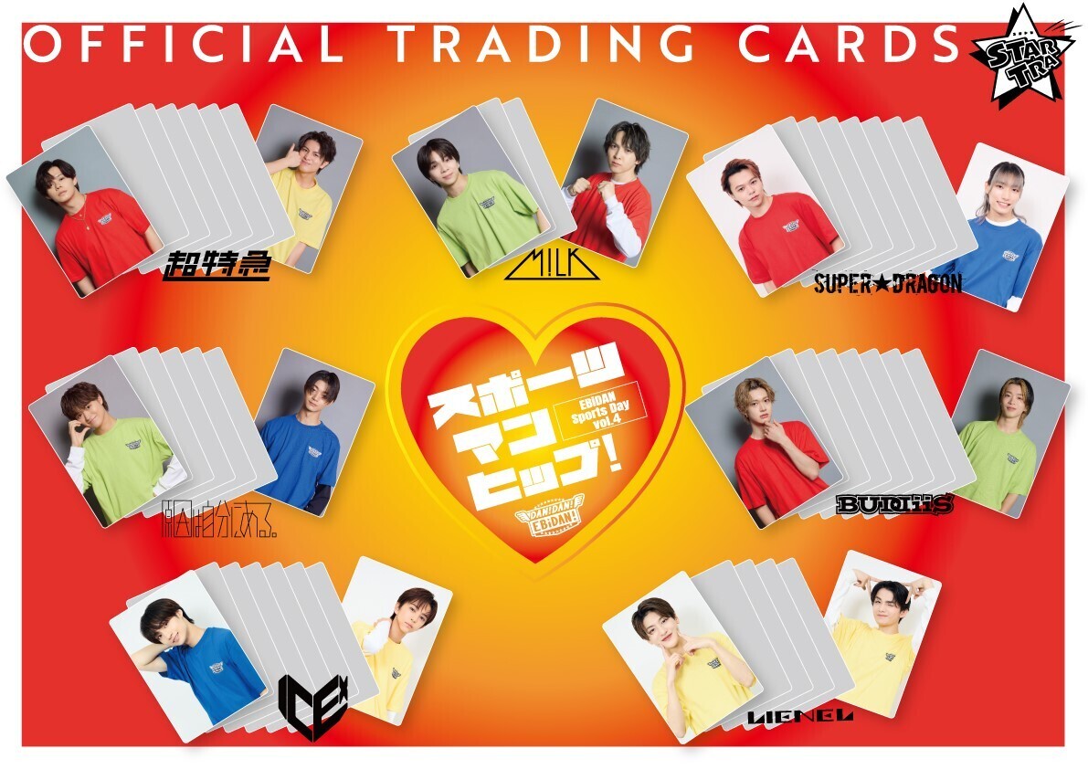 content_42bfe6280b689c9c5dfba8