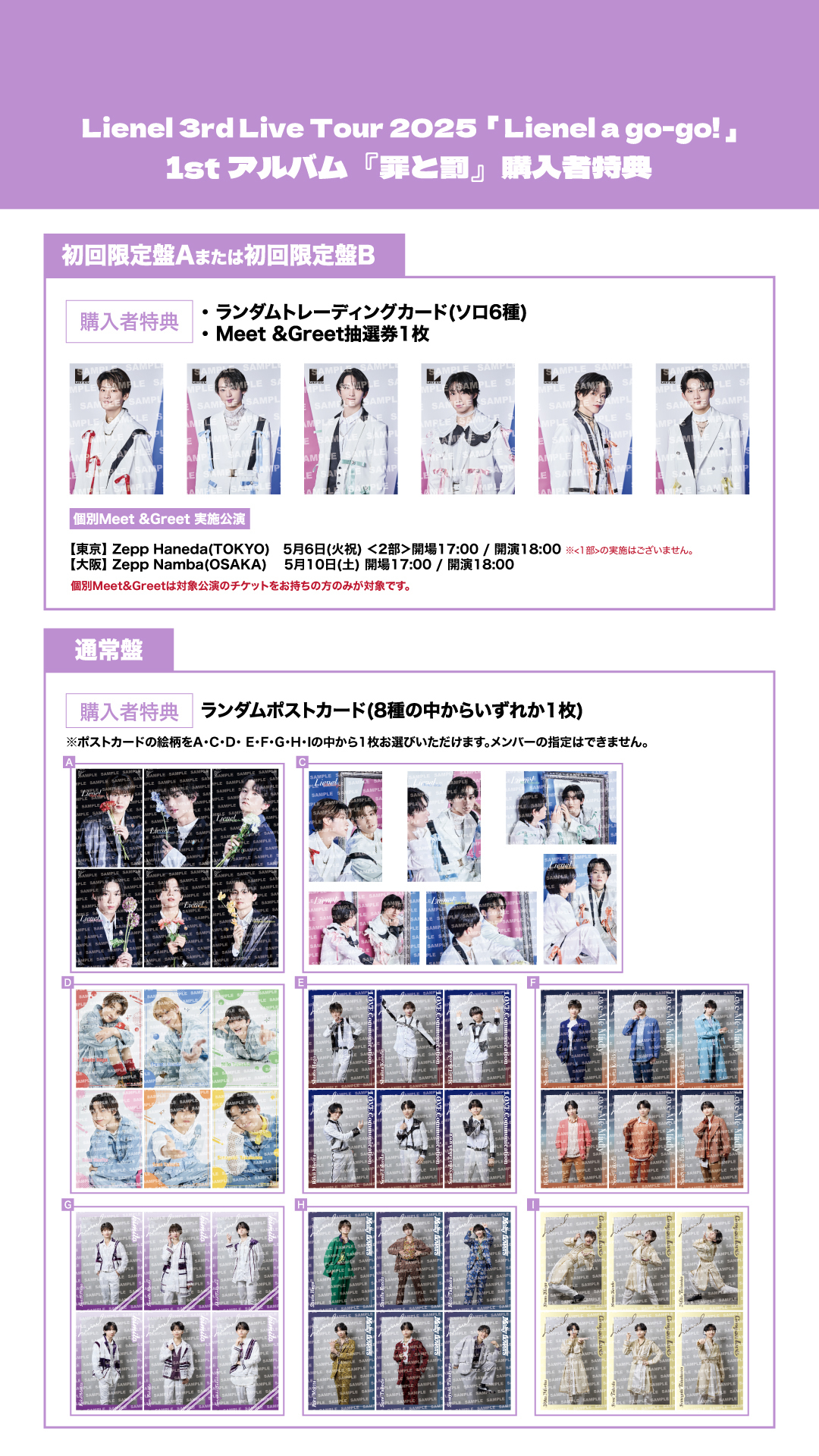 Amazon.co.jp: 占い＆オOderCD＆波動Card3回チケット付