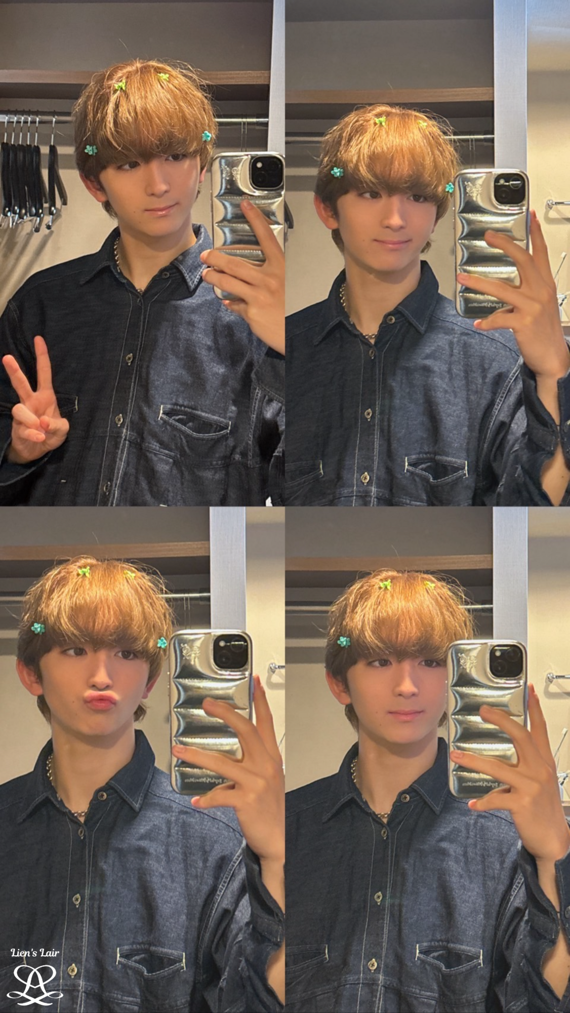 ミロ