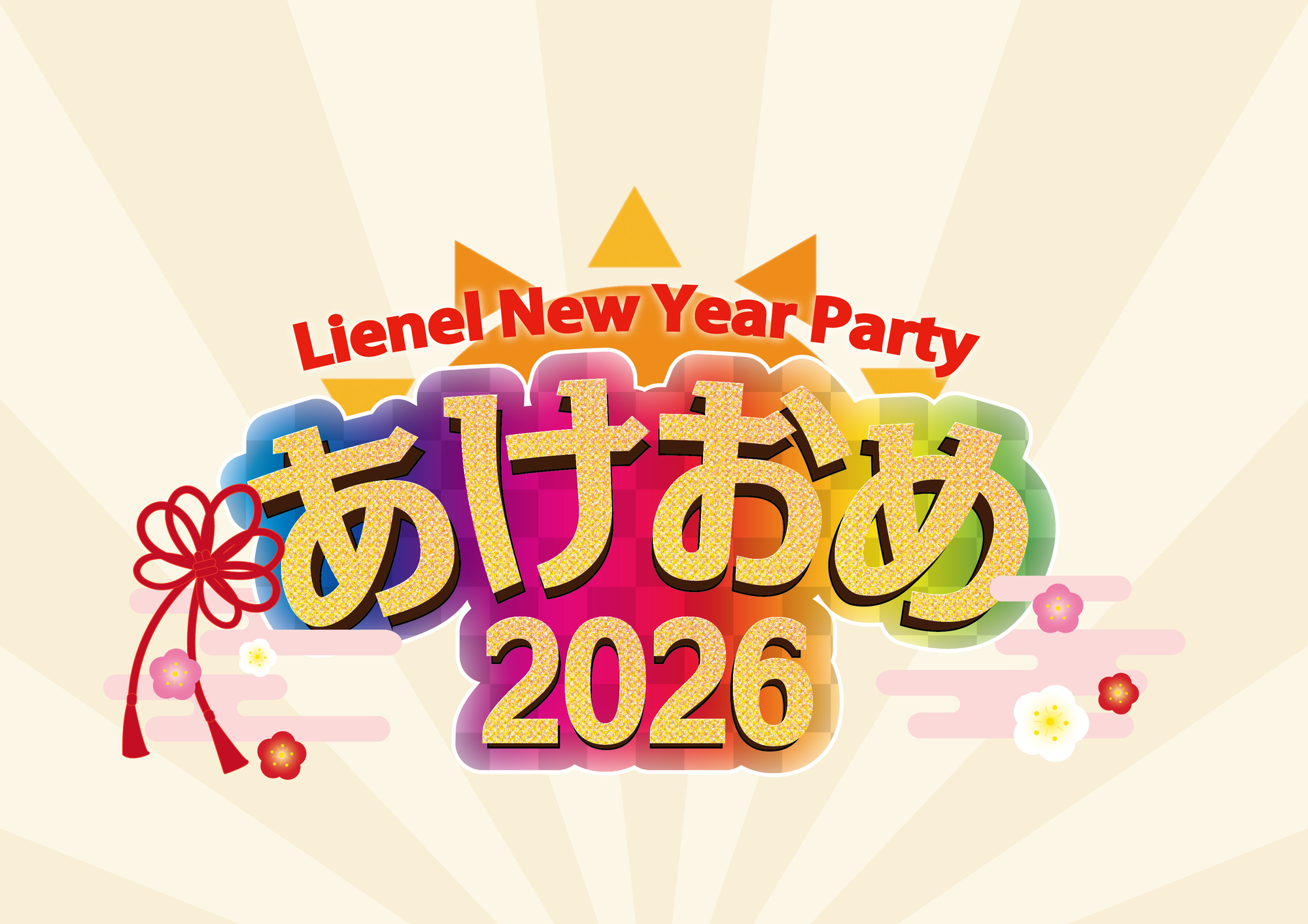あけおめ1/3昼 あけおめ単独公演 〜おめどりっぷ〜』 | BUZZチケ