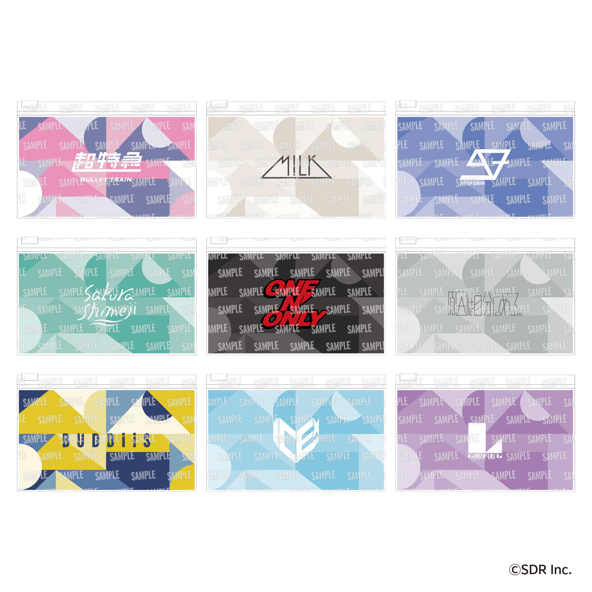 EBiDAN くじ vol.2 Lienel LAST賞付 EBiDANくじ vol.2 〜I want to spend my holidays with you