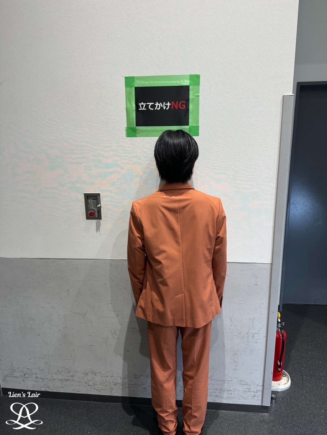 芳賀柊斗