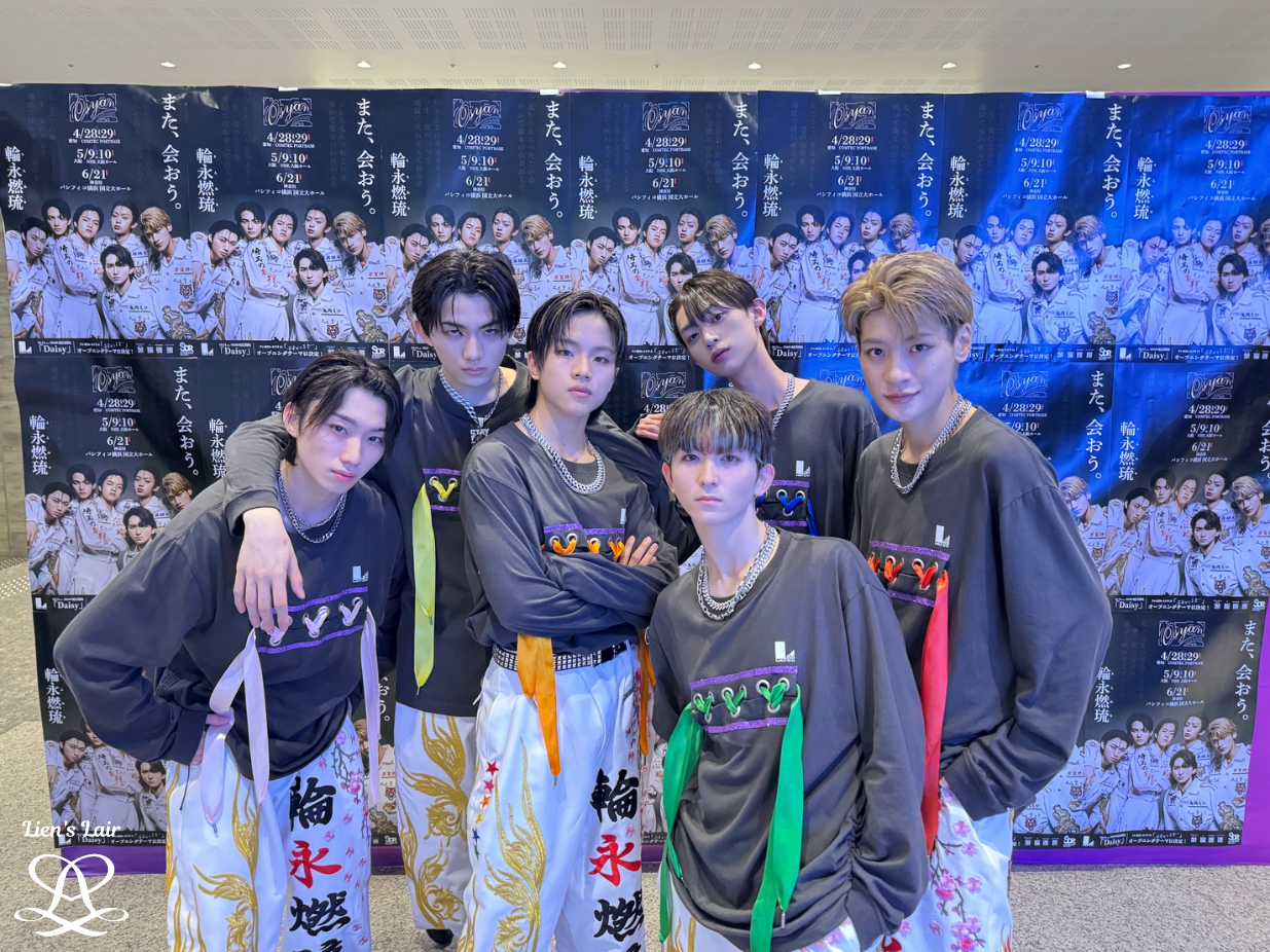 STAFF BLOG #4