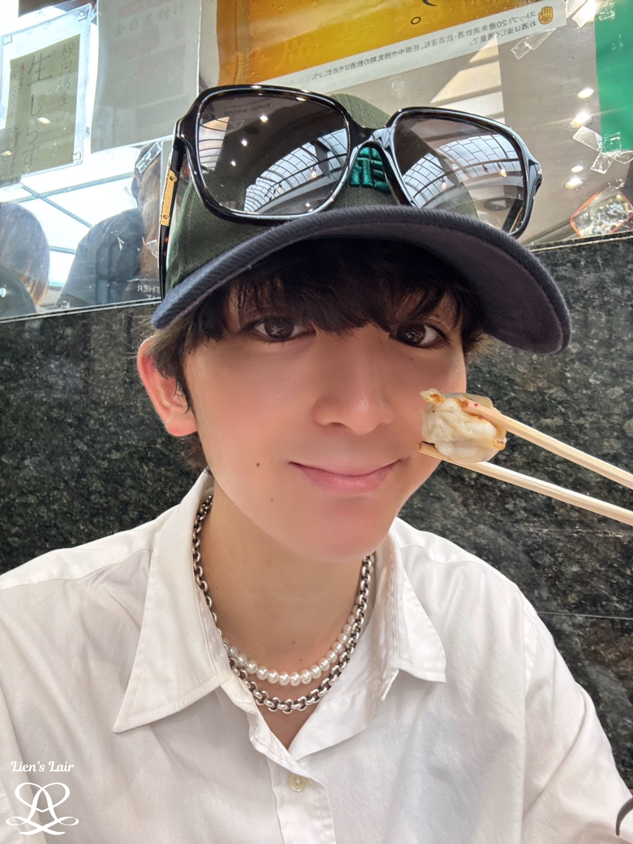 ミロ