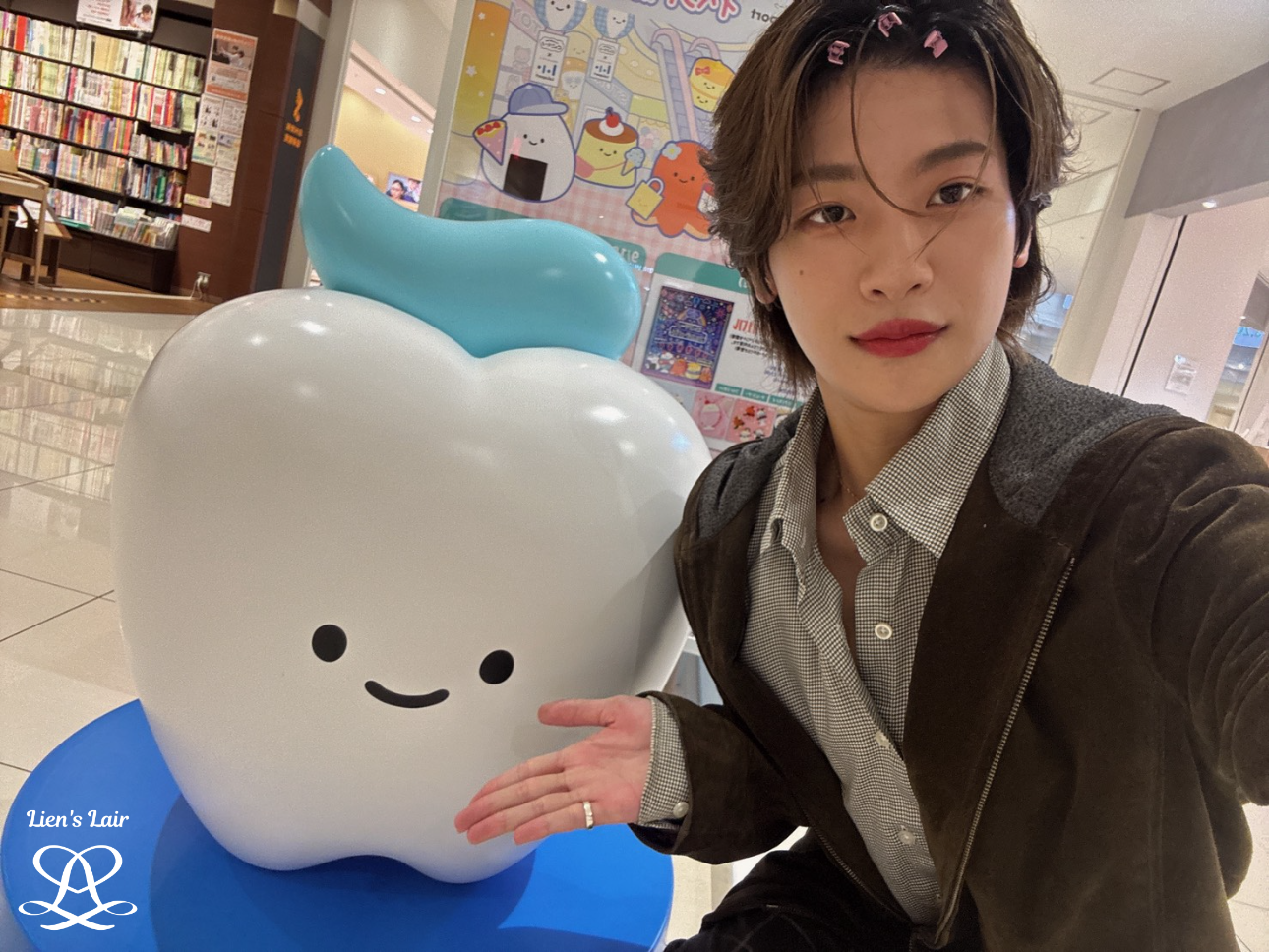芳賀柊斗「本日の富士見」