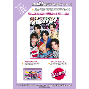 Lienel 号外 新聞 リリイベ ピンバッジ Lienel リリイベ 号外新聞 ピンバッジ まとめ売り - メルカリ